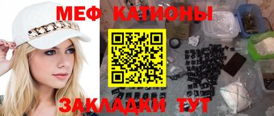 твердый Малгобек