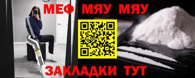твердый Малгобек