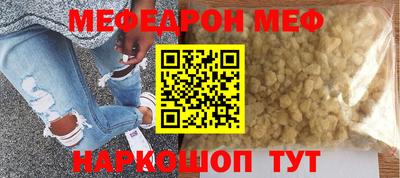 MDMA Premium VHQ Малоярославец