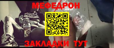 MDMA Premium VHQ Малоярославец