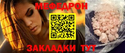 твердый Малгобек