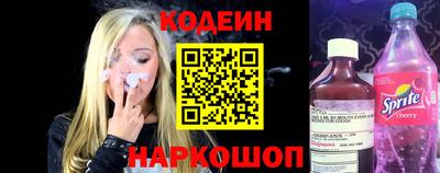 твердый Малгобек