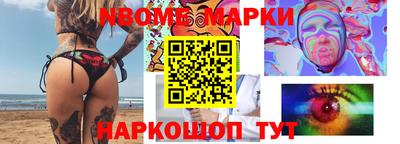 твердый Малгобек