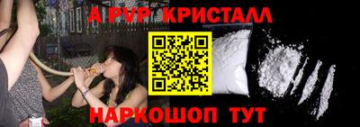 MDMA Premium VHQ Малоярославец