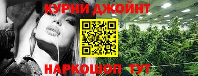твердый Малгобек
