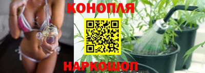 твердый Малгобек
