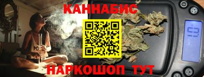 твердый Малгобек