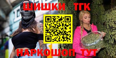 MDMA Premium VHQ Малоярославец
