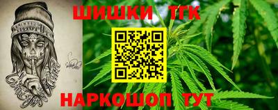 MDMA Premium VHQ Малоярославец