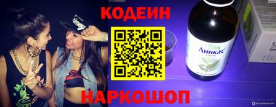 твердый Малгобек
