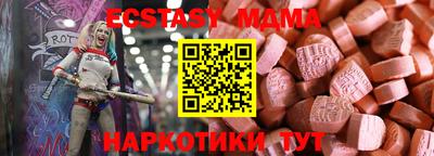твердый Малгобек