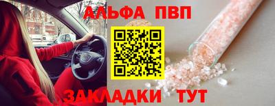 MDMA Premium VHQ Малоярославец