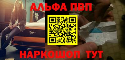 твердый Малгобек