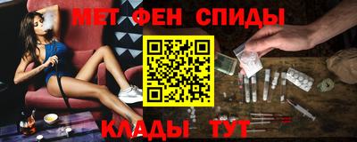 MDMA Premium VHQ Малоярославец