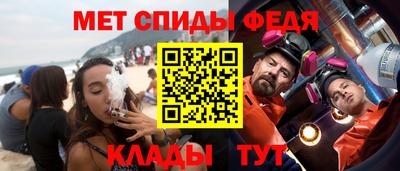 MDMA Premium VHQ Малоярославец