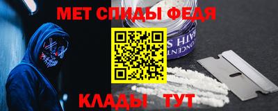 твердый Малгобек