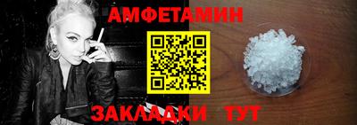MDMA Premium VHQ Малоярославец