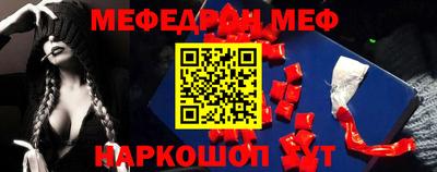 твердый Малгобек