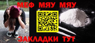 MDMA Premium VHQ Малоярославец