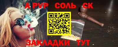 MDMA Premium VHQ Малоярославец