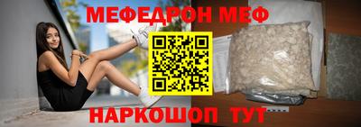 твердый Малгобек