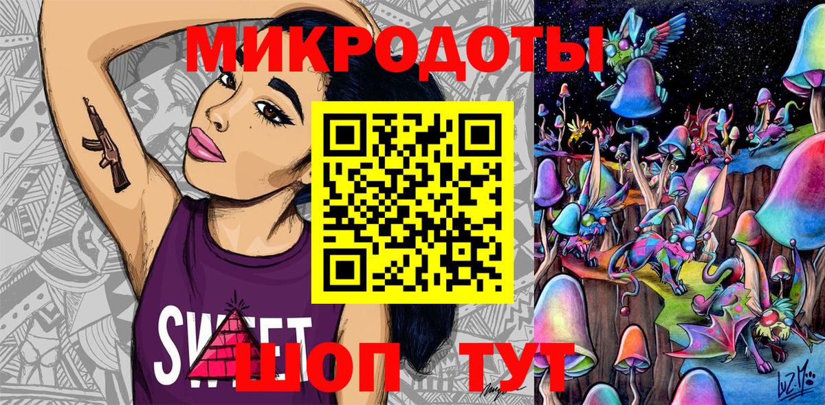 Псилоцибиновые грибы Psilocybe  Вход с VPN  Домодедово  Псилоцибиновые грибы мицелий 